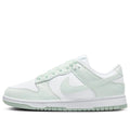 Nike Dunk Low Next nature